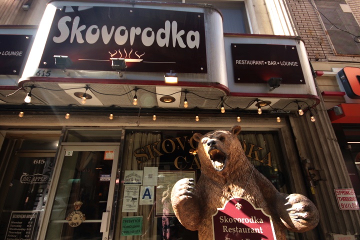 A Russian cafe in Brighton Beach called Skovorodka. Brooklyn VS. Manhattan: which one is more diverse?